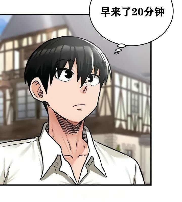 重生士兵的雌性征服日誌!第16话