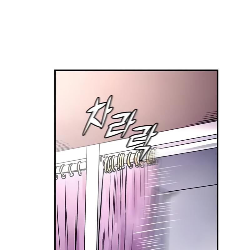 重生士兵的雌性征服日誌!第17话