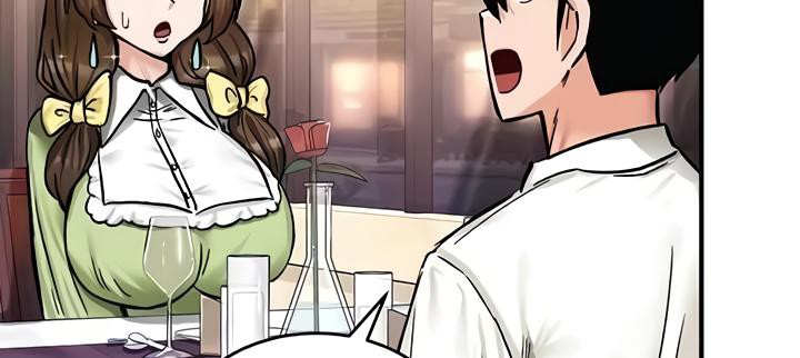 重生士兵的雌性征服日誌!第17话