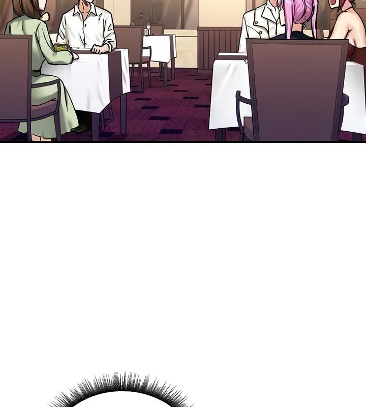 重生士兵的雌性征服日誌!第17话