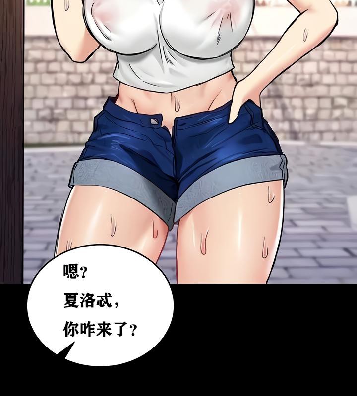 重生士兵的雌性征服日誌!第18话