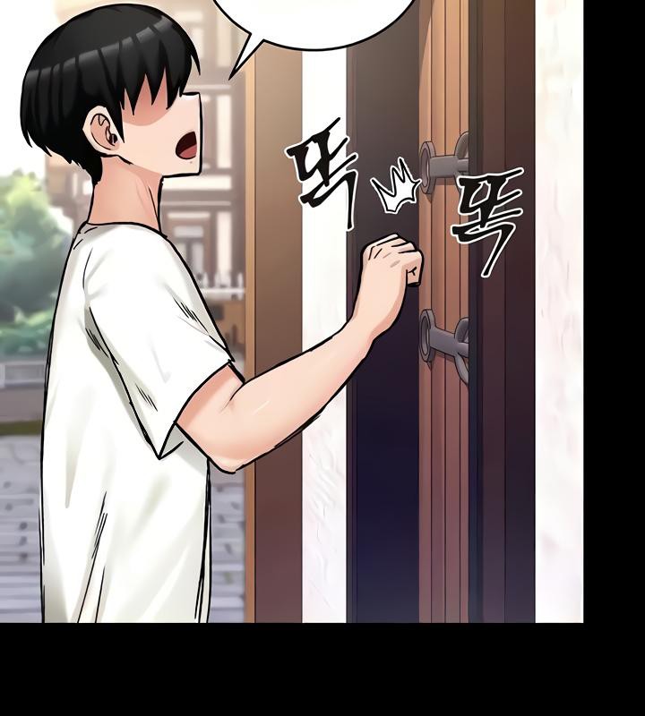 重生士兵的雌性征服日誌!第18话