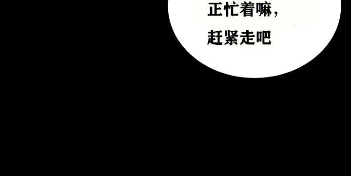 重生士兵的雌性征服日誌!第18话