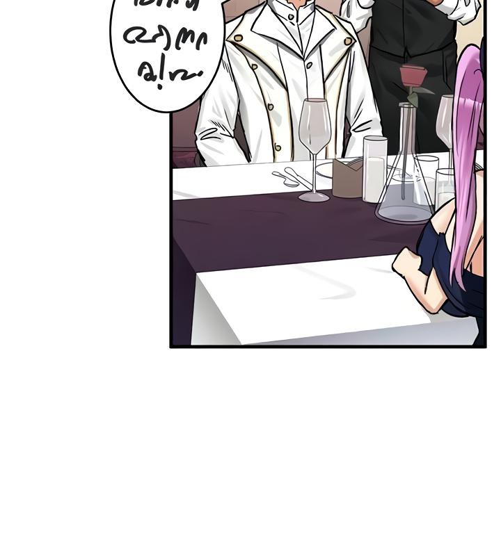 重生士兵的雌性征服日誌!第18话