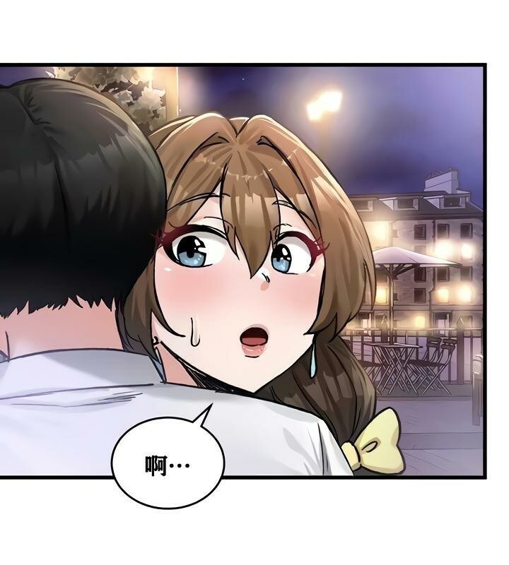 重生士兵的雌性征服日誌!第18话