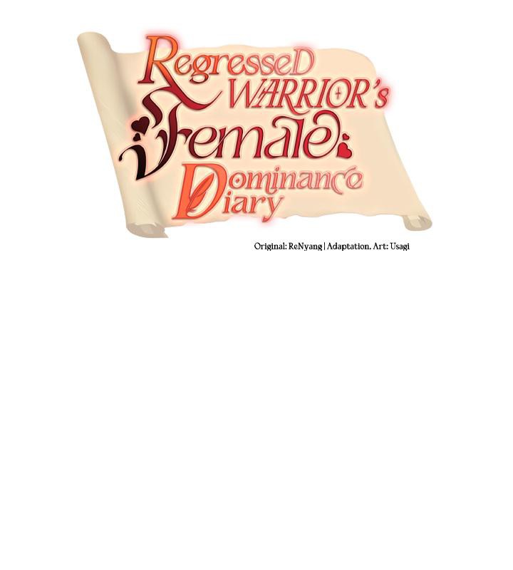 重生士兵的雌性征服日誌!第19话