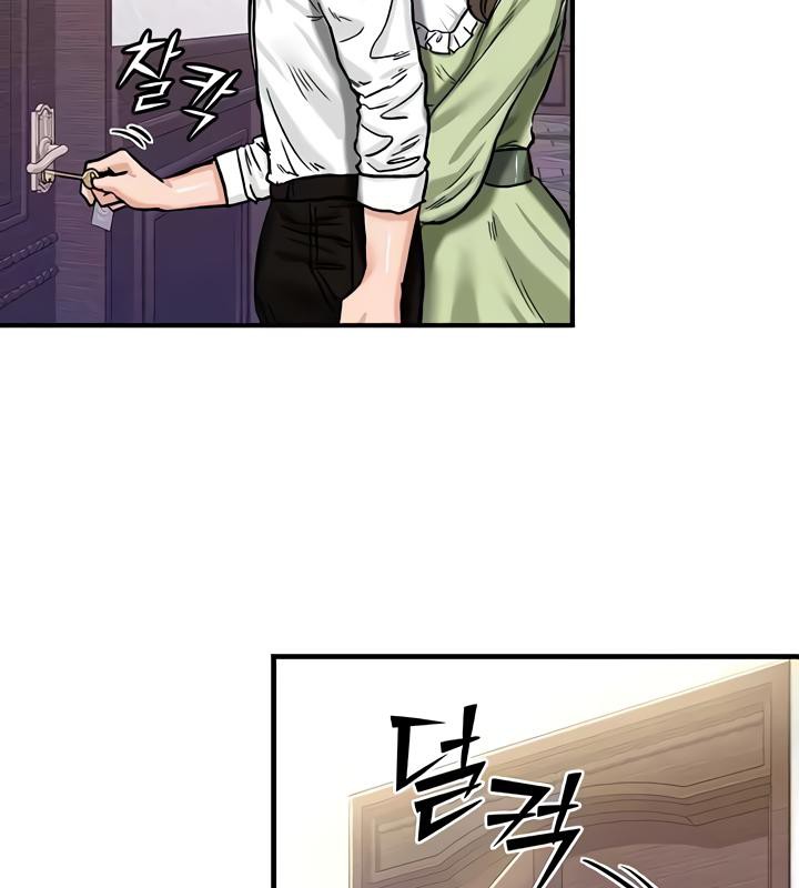 重生士兵的雌性征服日誌!第19话