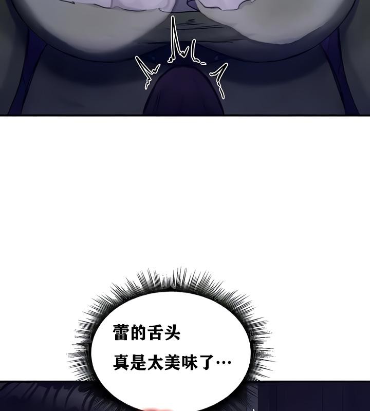 重生士兵的雌性征服日誌!第19话