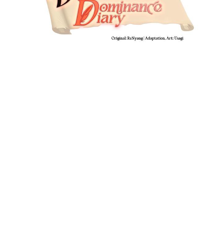 重生士兵的雌性征服日誌!第21话