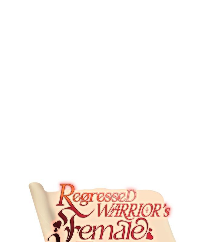 重生士兵的雌性征服日誌!第21话