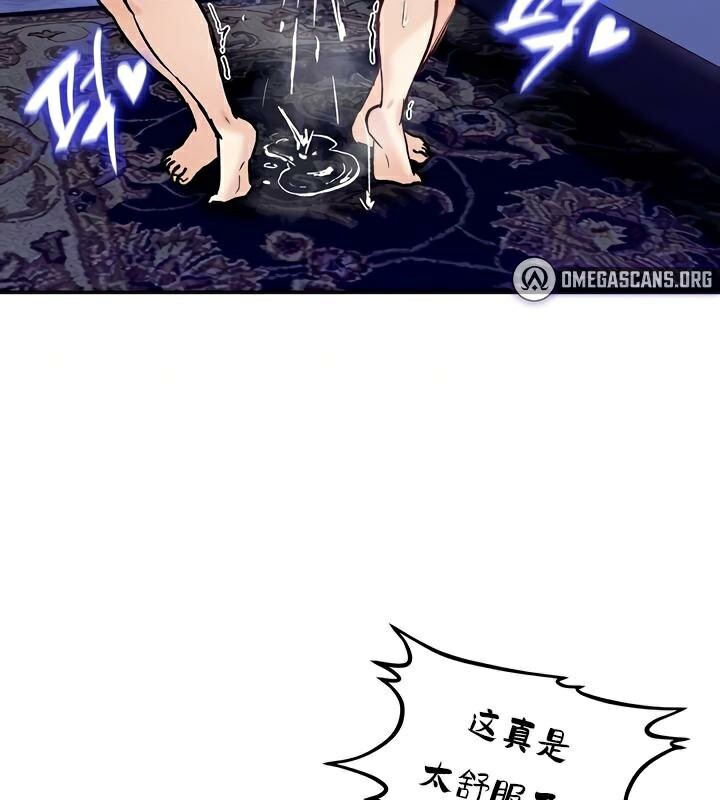 重生士兵的雌性征服日誌!第26话