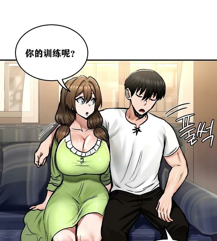 重生士兵的雌性征服日誌!第26话