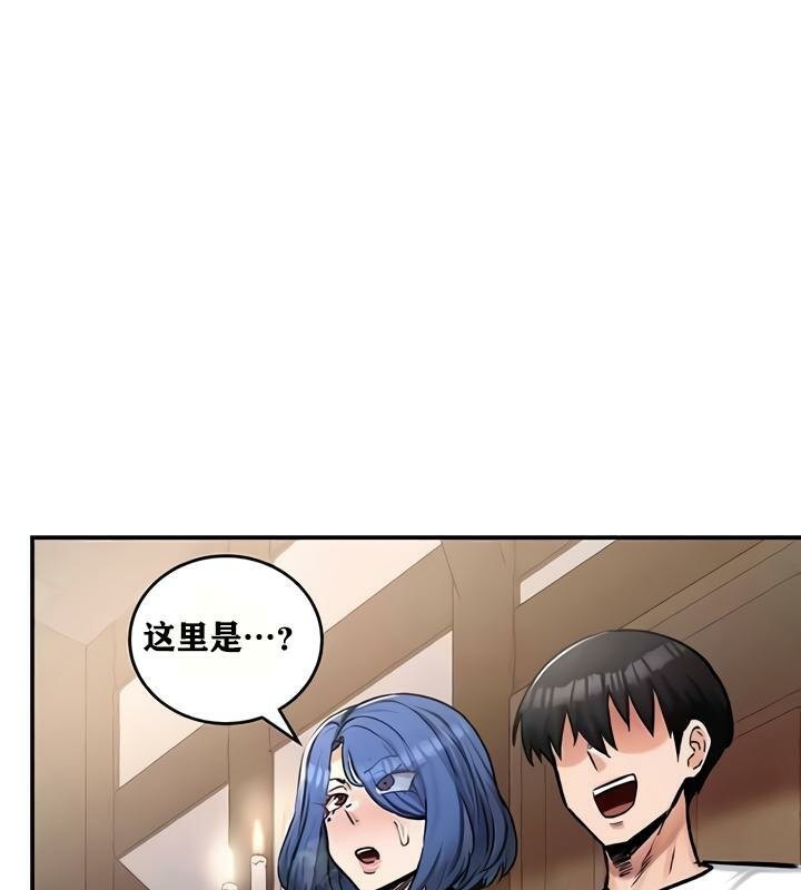 重生士兵的雌性征服日誌!第27话