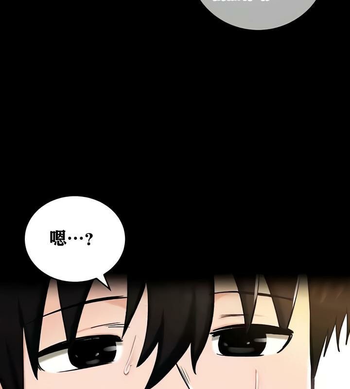 重生士兵的雌性征服日誌!第29话