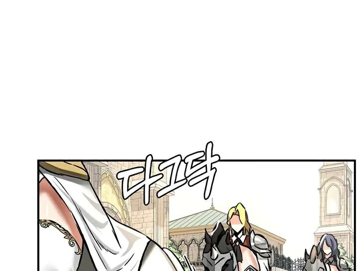 重生士兵的雌性征服日誌!第30话