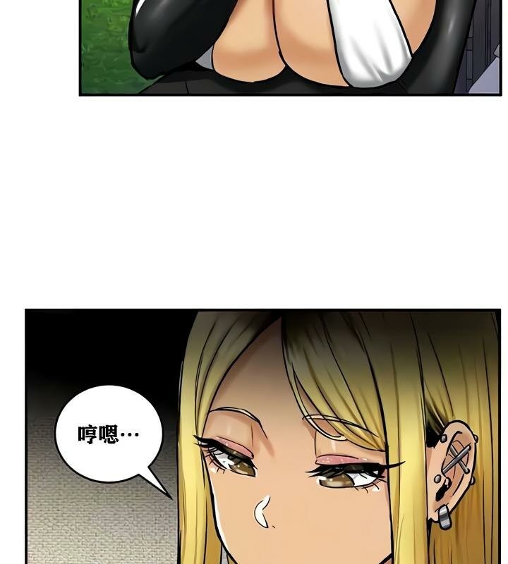 重生士兵的雌性征服日誌!第33话