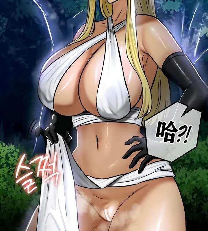 重生士兵的雌性征服日誌!第33话