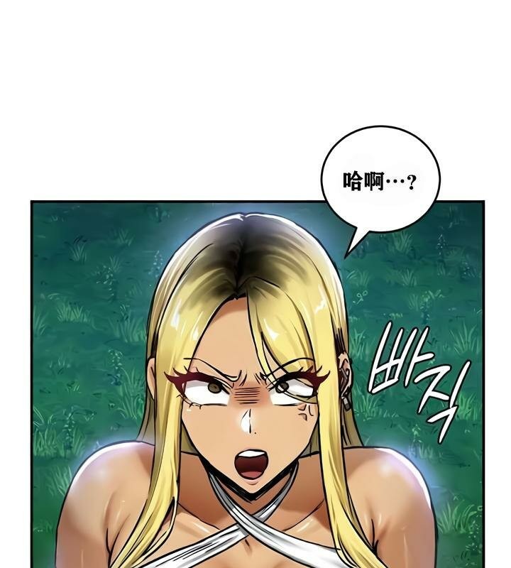 重生士兵的雌性征服日誌!第34话