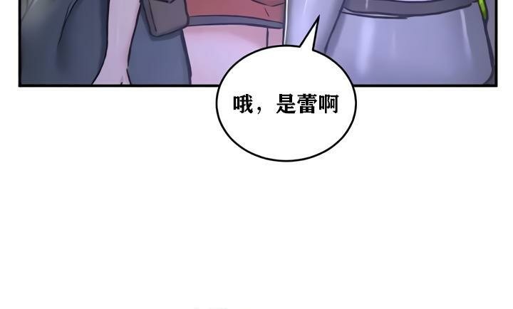 重生士兵的雌性征服日誌!第35话