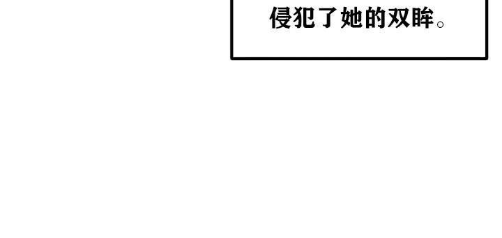 重生士兵的雌性征服日誌!第35话