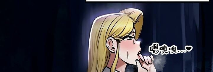 重生士兵的雌性征服日誌!第36话