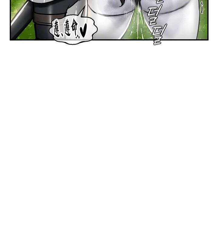 重生士兵的雌性征服日誌!第37话