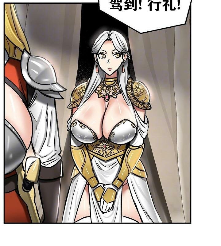 重生士兵的雌性征服日誌!第37话