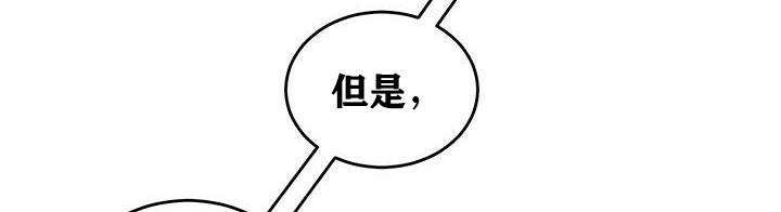 重生士兵的雌性征服日誌!第37话