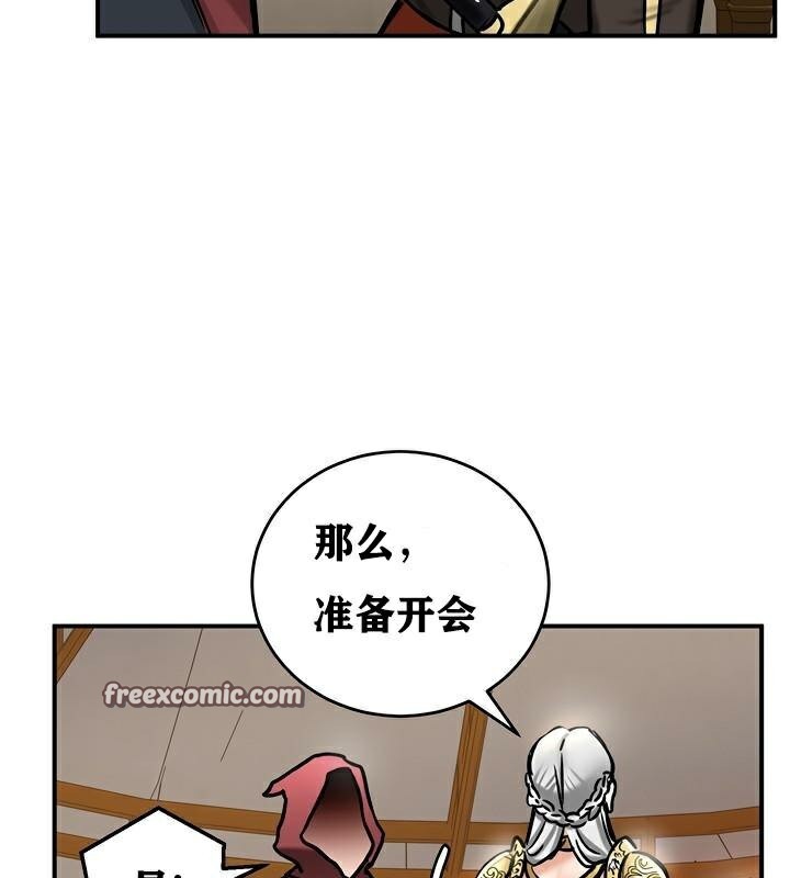 重生士兵的雌性征服日誌!第37话