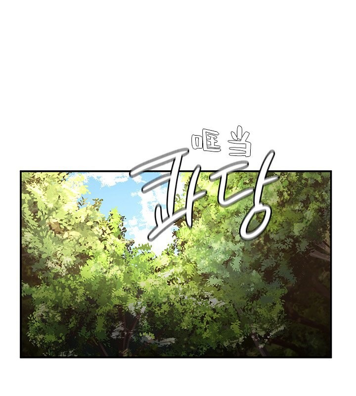 重生士兵的雌性征服日誌!第39话