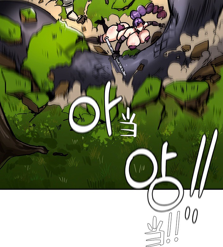 重生士兵的雌性征服日誌!第39话