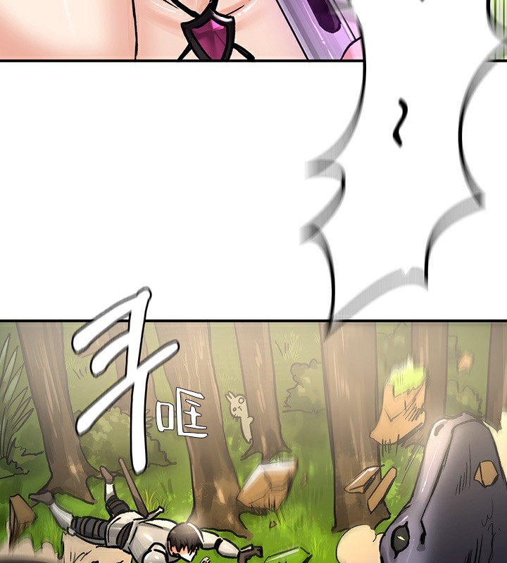 重生士兵的雌性征服日誌!第39话