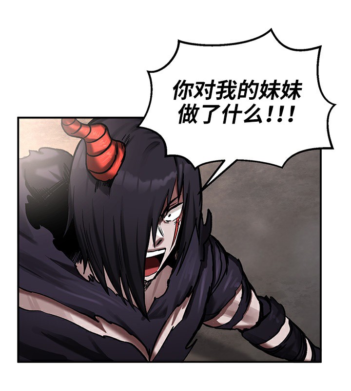 重生士兵的雌性征服日誌!第41话