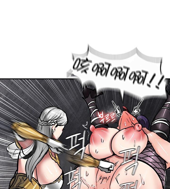 重生士兵的雌性征服日誌!第41话