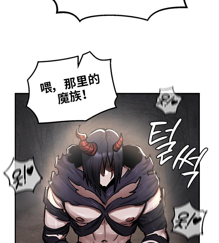 重生士兵的雌性征服日誌!第41话