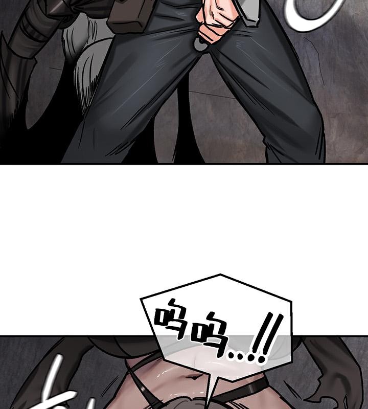 重生士兵的雌性征服日誌!第42话