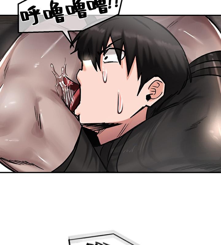 重生士兵的雌性征服日誌!第42话