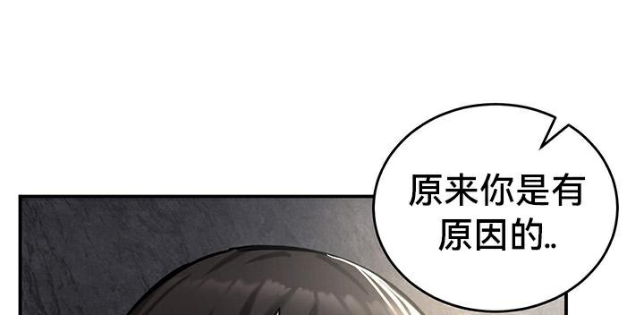 重生士兵的雌性征服日誌!第43话