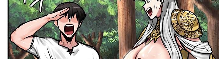 重生士兵的雌性征服日誌!第43话