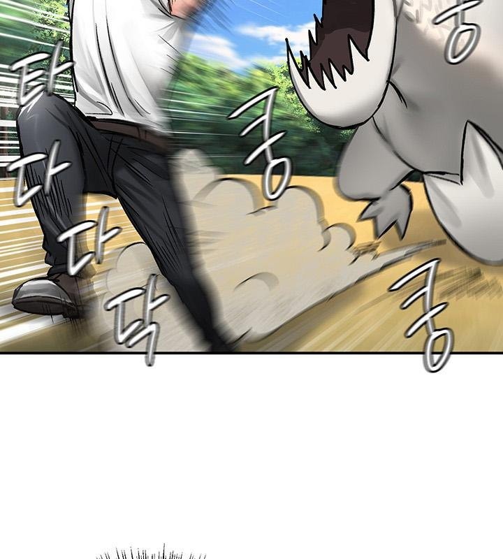 重生士兵的雌性征服日誌!第43话