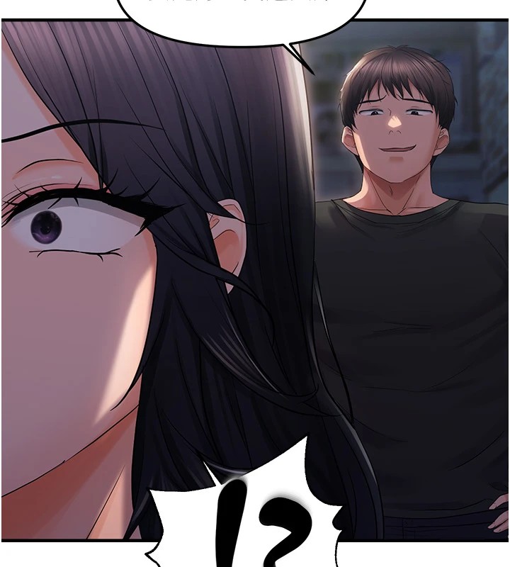 偏偏慾到妳第25話-在摩鐵觀看打炮現場