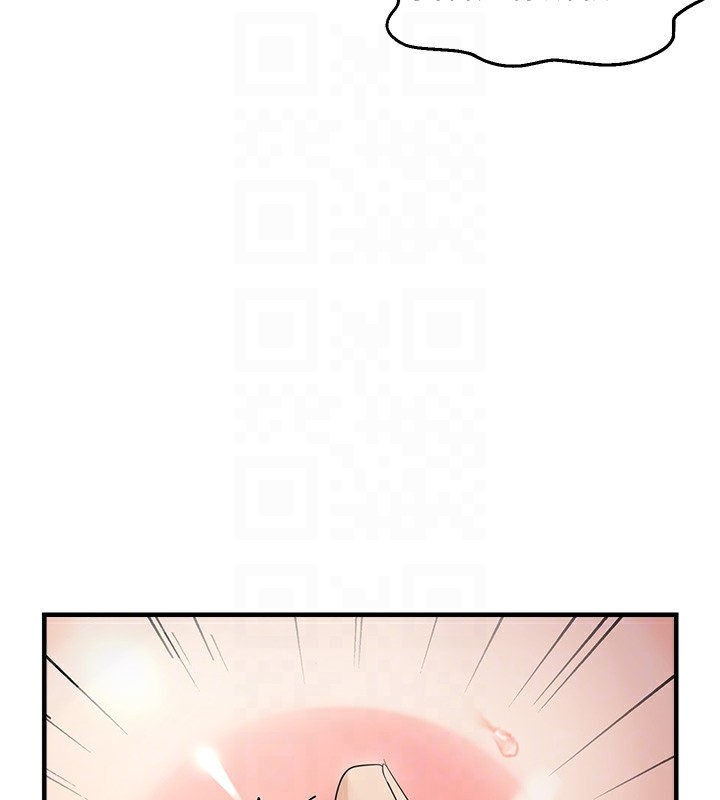 偏偏慾到妳第25話-在摩鐵觀看打炮現場