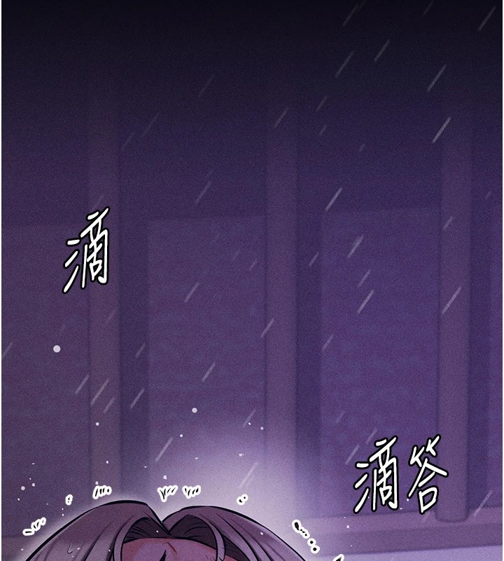 选手村:母猪调教第8話-再高潮下去我會壞掉&hellip;!