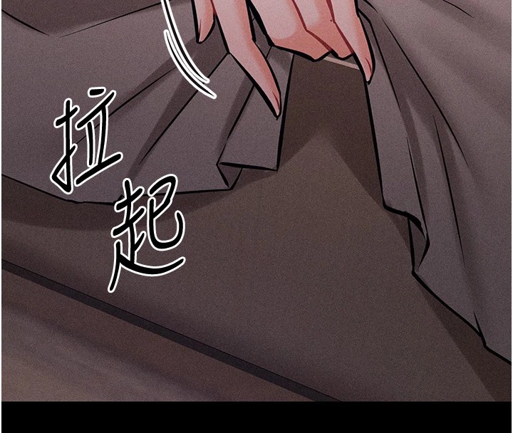 选手村:母猪调教第8話-再高潮下去我會壞掉&hellip;!