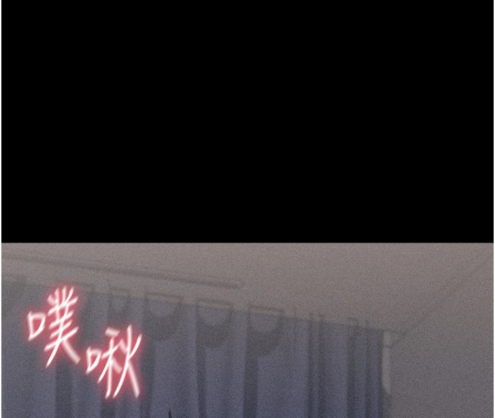 选手村:母猪调教第8話-再高潮下去我會壞掉&hellip;!