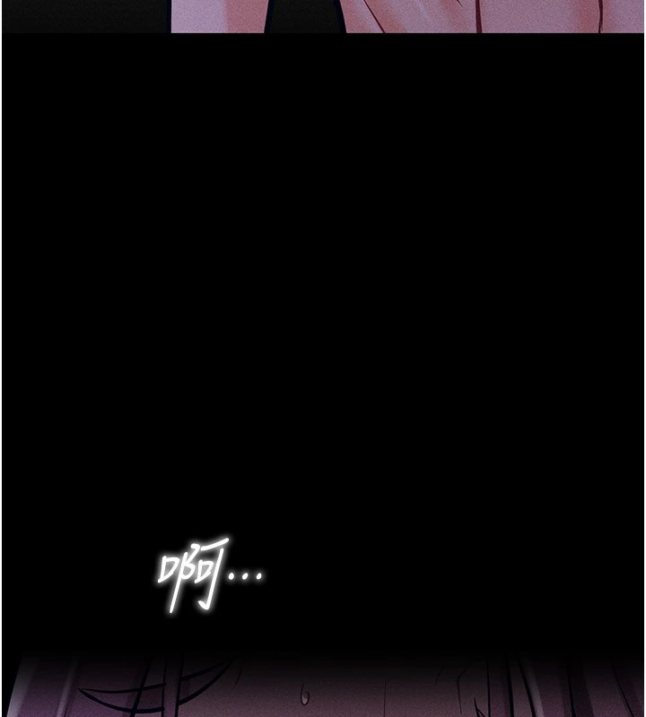 选手村:母猪调教第8話-再高潮下去我會壞掉&hellip;!