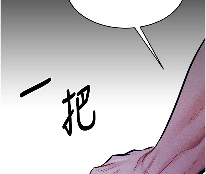 选手村:母猪调教第8話-再高潮下去我會壞掉&hellip;!