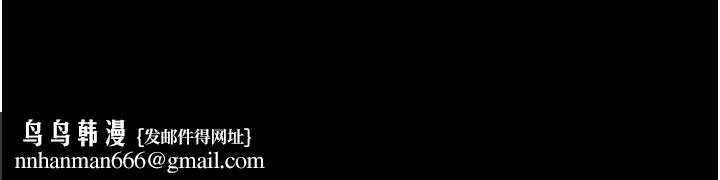 选手村:母猪调教第8話-再高潮下去我會壞掉&hellip;!