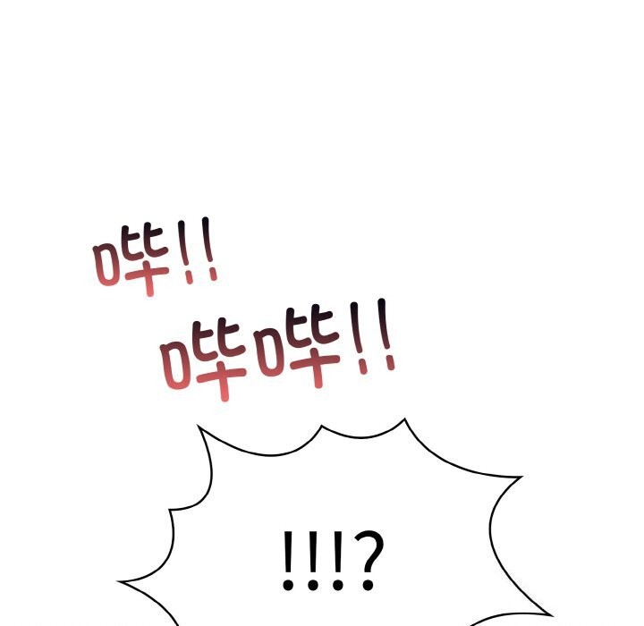 爱上按摩师第7話