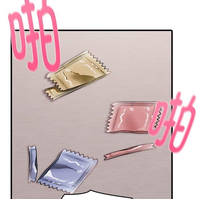 为毕业献身第6話